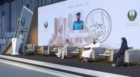 اكتشف دور التعليم في بناء مجتمع متكامل: معرض ومؤتمر واجهة التعليم