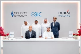 نظرة على استحواذ الشركة العالمية القابضة على بنك المرأة الأول المحدود