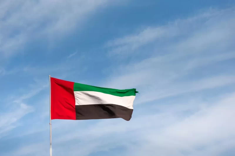 عيد الاتحاد: مبادرة لنشر ثقافة الإمارات عالمياً