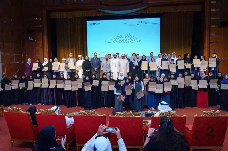 جائزة المؤرخ الشاب: استشراف المستقبل برؤية تاريخية