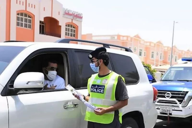 بوابة مركبتي: بوابتك الآمنة لإدارة المخالفات المرورية في الإمارات