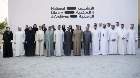 الأرشيف والمكتبة الوطنية: شراكات استراتيجية لرؤية 2071