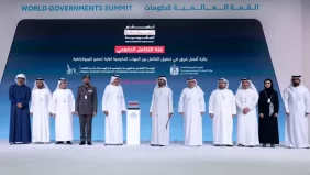 تصفير البيروقراطية: مسعى الأرشيف والمكتبة الوطنية لتعزيز ريادة الإمارات