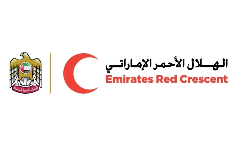 الرؤية المستقبلية: الهلال الأحمر الإماراتي ودوره في العمل الإنساني العالمي