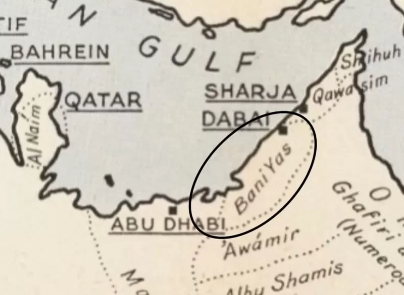 بني ياس: إرث يستلهم الأجيال القادمة في الإمارات