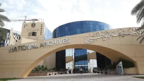 الأرشفة الوطنية في الإمارات: نحو استراتيجيات مبتكرة لحفظ الوثائق