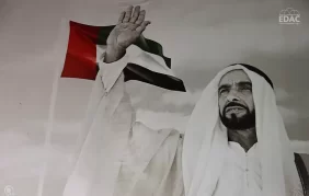 الشيخ زايد: كيف تحكي الصور قصة بناء دولة الإمارات؟