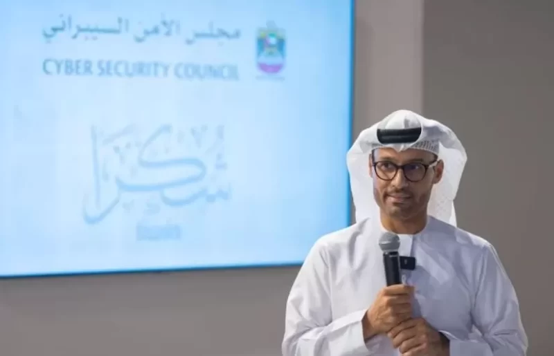 الإمارات تعزز الأمن السيبراني بتمكين المرأة في مبادرة النبض السيبراني