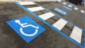 مواقف أصحاب الهمم: قوانين وضوابط في رأس الخيمة