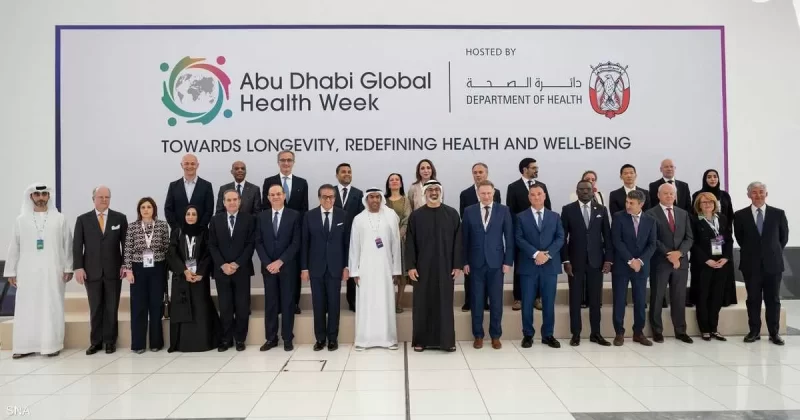 أسبوع أبوظبي العالمي للصحة: منصة لخبراء الرعاية الصحية