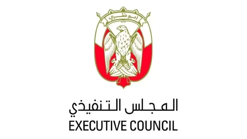 تأثير قرارات المجلس التنفيذي على القيادات الصحية بأبوظبي