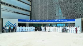 جامعة محمد بن زايد: مجلس أمناء جديد لتعزيز دور الذكاء الاصطناعي
