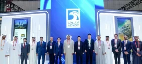 أدنوك: شراكات استراتيجية لتعزيز مكانتها في قطاع الطاقة العالمي