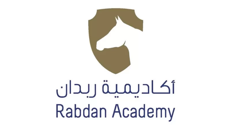 أكاديمية ربدان ترفع سقف التميز بحصولها على شهادة EFQM