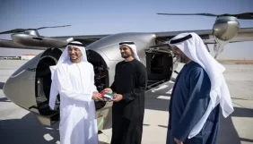 هيلي الهجينة: أبوظبي تقود ثورة الطيران المستدام للشحن الجوي