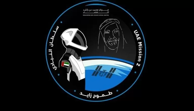 طموح زايد يعانق الفضاء: محاضرة ملهمة في مهرجان الشيخ زايد