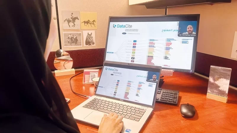 DataCiteUAE: بوابة الإمارات لـ تعزيز البحث الرقمي العالمي