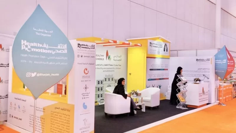 الوعي الصحي: كيف نبني مجتمعاً صحياً في أبوظبي؟