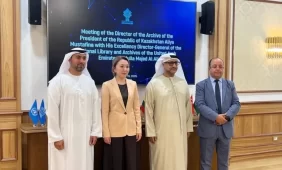 الأرشيف والمكتبة الوطنية: آفاق التعاون في مؤتمر المكتبات والمعلومات