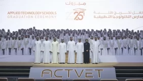 مدارس التكنولوجيا التطبيقية: رحلة نحو التميز والابتكار