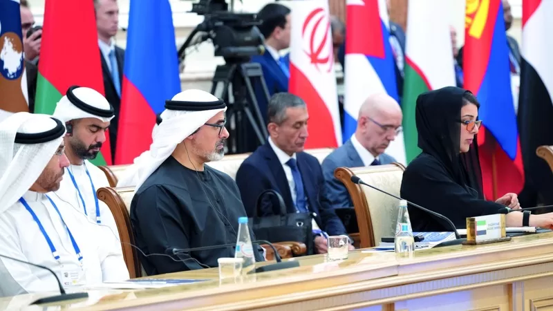 اجتماع المجلس الاقتصادي الأعلى للاتحاد الأوراسي: الإمارات ودعم الاستثمار