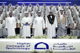 كليات التقنية العليا: تخريج الكفاءات الوطنية لعام 2024