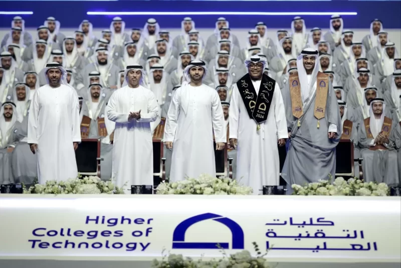 كليات التقنية العليا: تخريج الكفاءات الوطنية لعام 2024