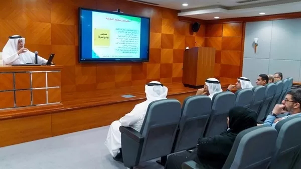 تعزيز الابتكار من خلال المكتبة الوطنية لبناء مجتمع المعرفة