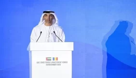 الإمارات تدعم الاستثمار في تشاد: رؤية نحو التنمية الأفريقية