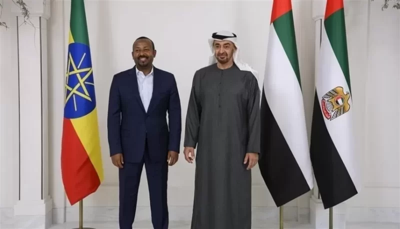 العلاقات الإماراتية الإثيوبية: آفاق جديدة في ظل التحديات