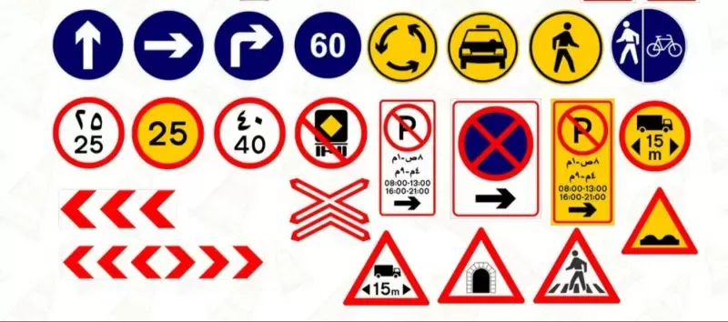 كيف تفهم إشارات المرور في الإمارات وتصبح سائقًا محترفًا؟