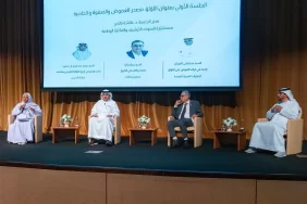 الأرشيف والمكتبة الوطنية: أهمية المشاركة في المؤتمر الدولي للمكتبات