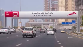 نظام سالك: دليلك لتجنب الازدحام المروري في دبي