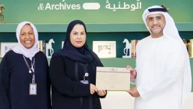 الأرشيف والمكتبة الوطنية: الابتكار طريقنا نحو التميز