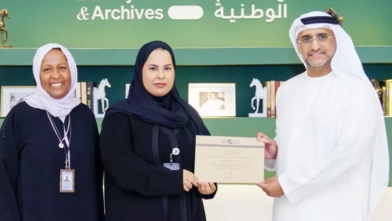الأرشيف والمكتبة الوطنية: الابتكار طريقنا نحو التميز