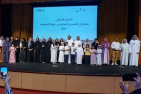 بوابة الموهبة: نافذة على مستقبل المسرح المدرسي في الإمارات