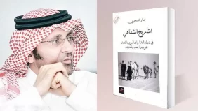 مقابلات التاريخ الشفاهي: كنز من المعلومات عن تاريخ الإمارات
