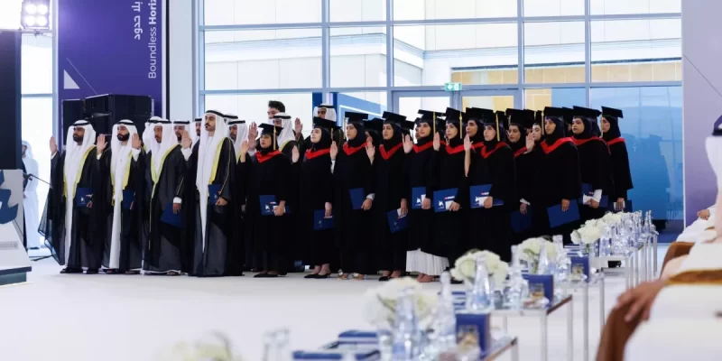 تخريج جامعة الإمارات: تهنئة للخريجين ودعوة لخدمة الوطن