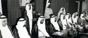 قيام الاتحاد: قصة نجاح دولة الإمارات العربية المتحدة