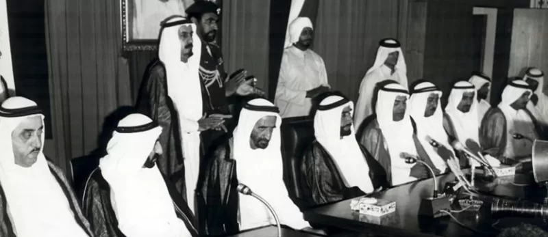 قيام الاتحاد: قصة نجاح دولة الإمارات العربية المتحدة