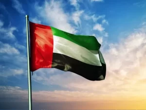 اليوم الوطني لدولة الإمارات: مسيرة التنمية والازدهار كما يراها الأرشيف والمكتبة الوطنية