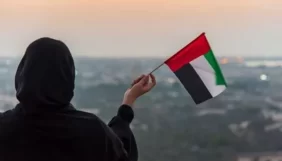 المرأة الإماراتية: قصة نجاح في يومها السنوي