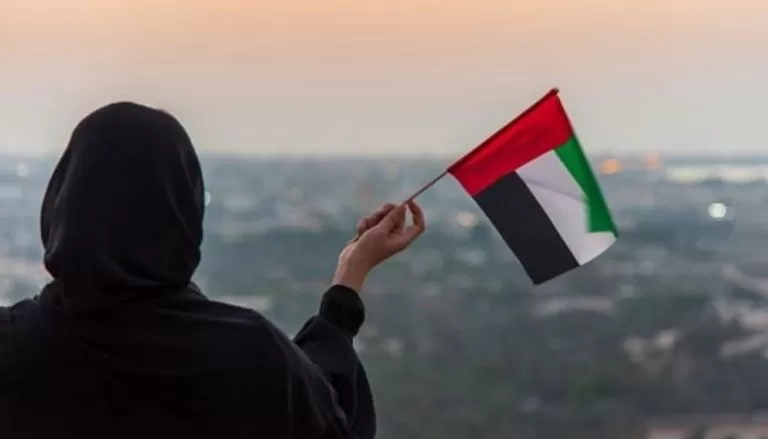 المرأة الإماراتية: قصة نجاح في يومها السنوي