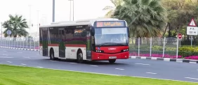 كيف تدفع غرامات النقل العام في دبي بسهولة؟