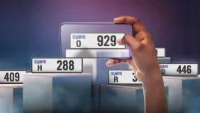 اقتنِ لوحة أحلامك: مزاد لوحات المركبات يقترب