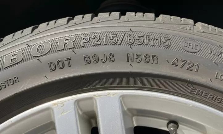 Decoding DOT: Tire Safety and Maintenance in the UAE