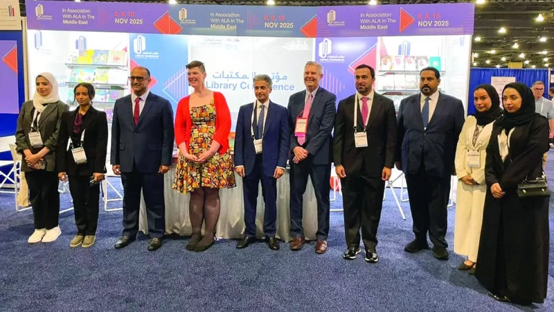 مستقبل مشرق لعلوم المكتبات: مشاركة الإمارات في مؤتمر جمعية المكتبات الأمريكية