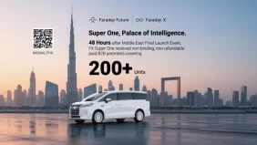 Faraday Future FX Super One: أول دفعة سيارات تصل الإمارات في نوفمبر