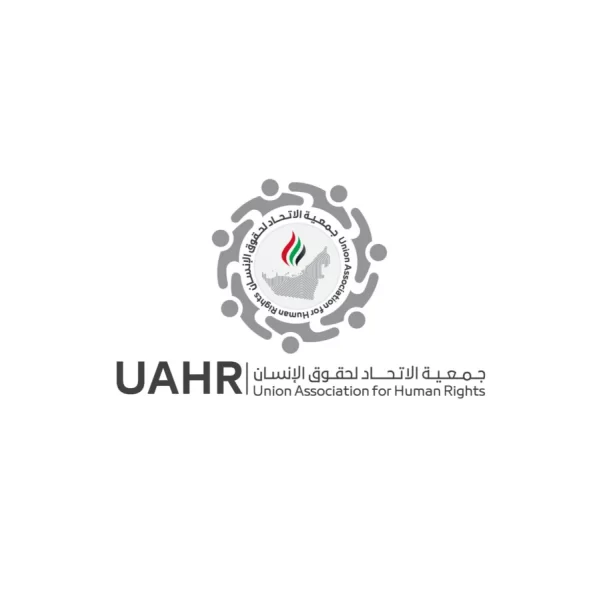 الإمارات.. قوانين لحماية حقوق الطفل