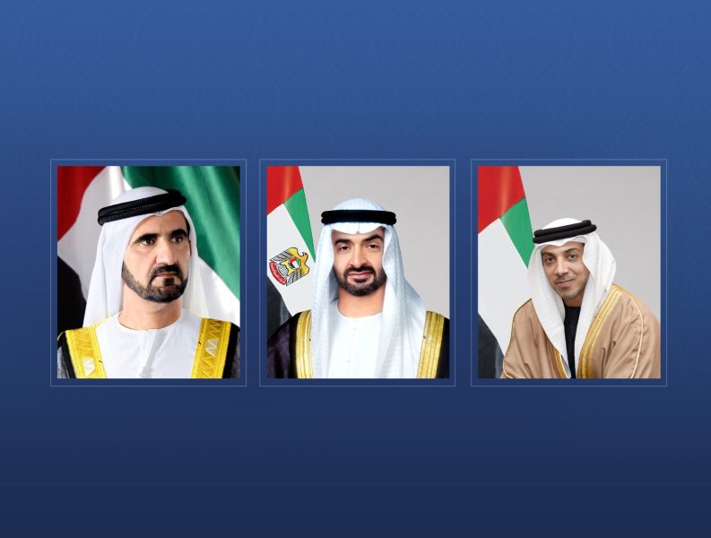 الإمارات في حداد: تعازي إماراتية لمملكة البحرين